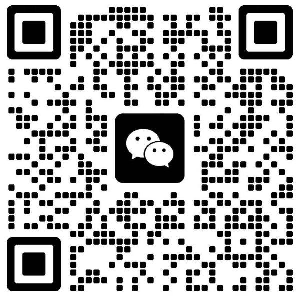 Ben Guo WeChat