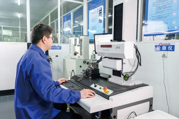 KAKEI projection profiler