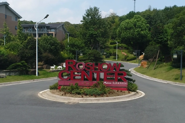 roshow centre